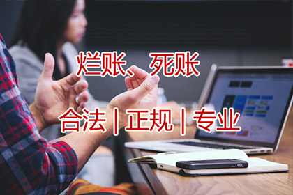 信用卡逾期12天因生病无力还款，如何应对？